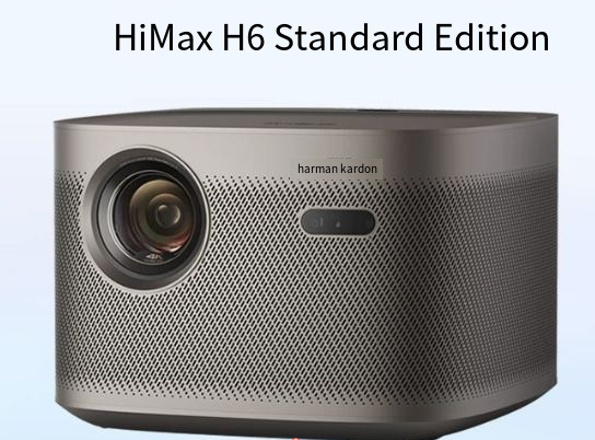 Home Cinema Harman Kardon - جهاز عرض هارمان كاردون دولبي أوديو