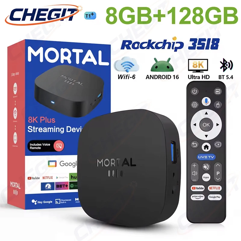 Home Cinema Media Player - جهاز تلفاز ذكي T1+ الجديد لعام