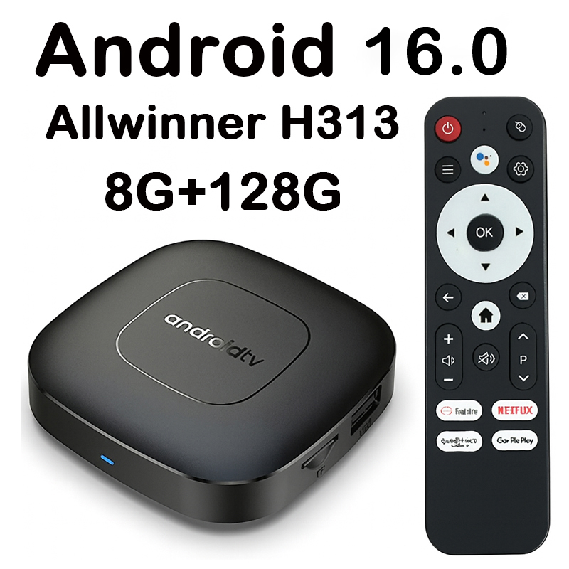 Home Cinema Media Player - جهاز أندرويد تي في 16 الذكي