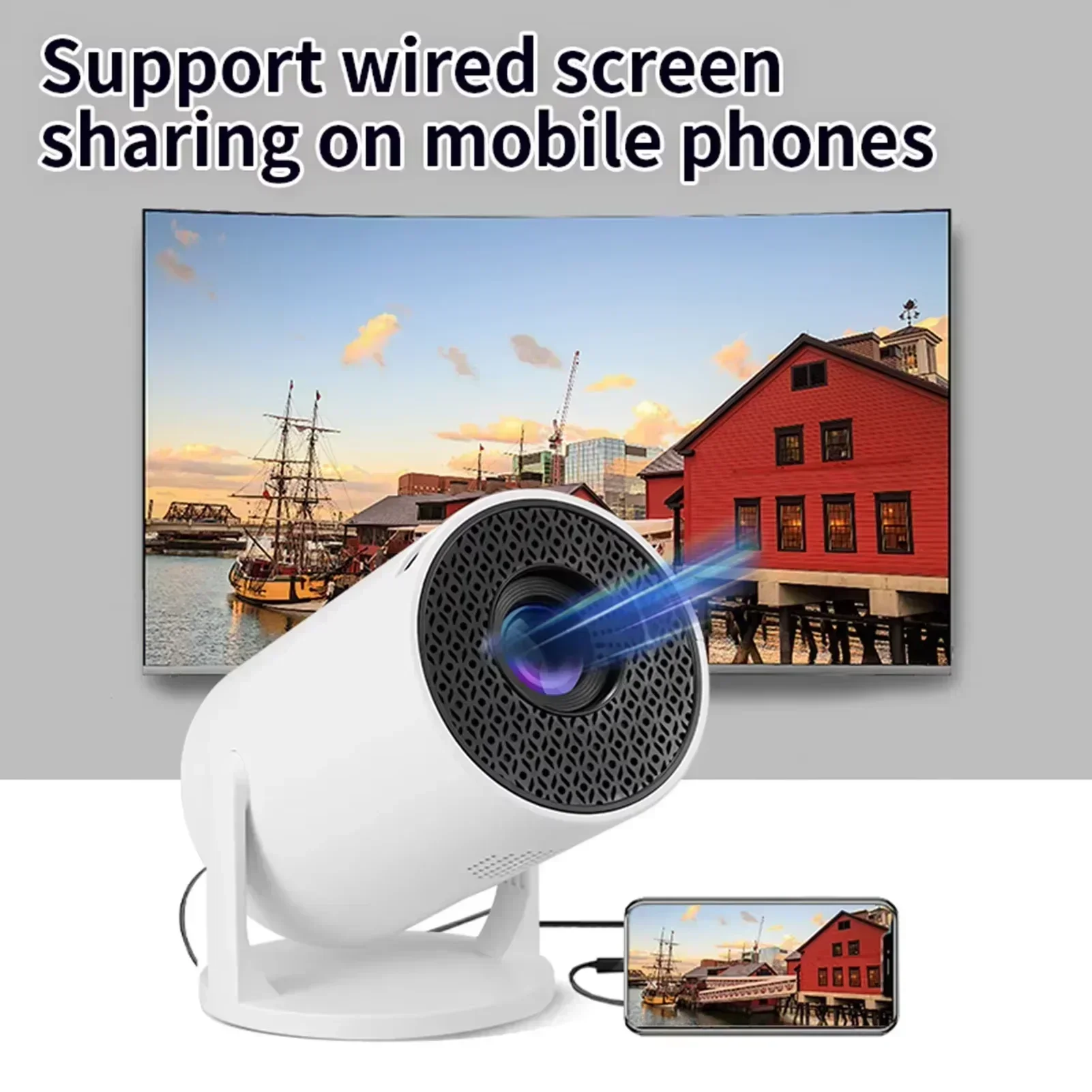 جهاز عرض ذكي جديد ميني HY300 ب - مراجعة Home Cinema Setup وسعره