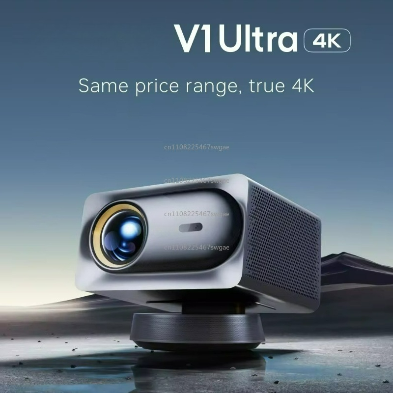 جهاز عرض منزلي محمول فورموفي V - مراجعة Home Cinema In وسعره