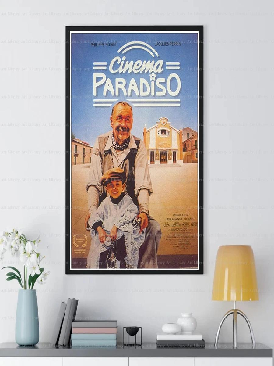 لوحة قماشية لفيلم كلاسيكي لديك - مراجعة Home Cinema Ultimea وسعره