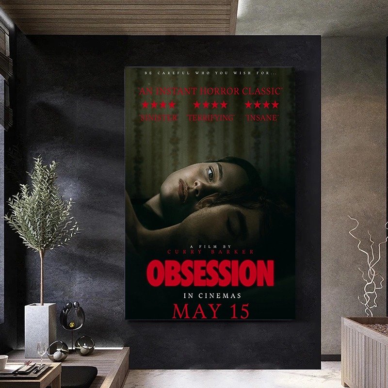 ملصق فيلم رعب Obsession 2026 م - مراجعة Home Cinema Ultimea وسعره