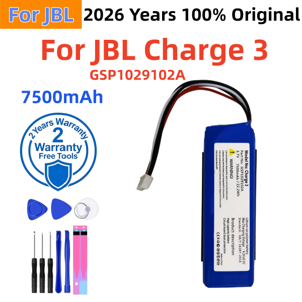 بطارية أصلية جديدة لسماعات JBL - مراجعة Jbl Speaker Charge 5 وسعره