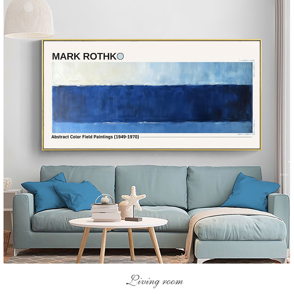 لوحة قماشية تجريدية بدون إطار  - مراجعة Home Cinema Wall Art وسعره