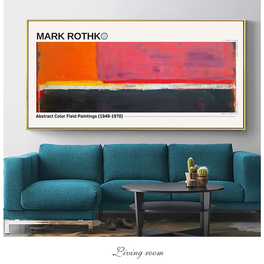 لوحة قماشية تجريدية بدون إطار  - مراجعة Home Cinema Wall Art وسعره