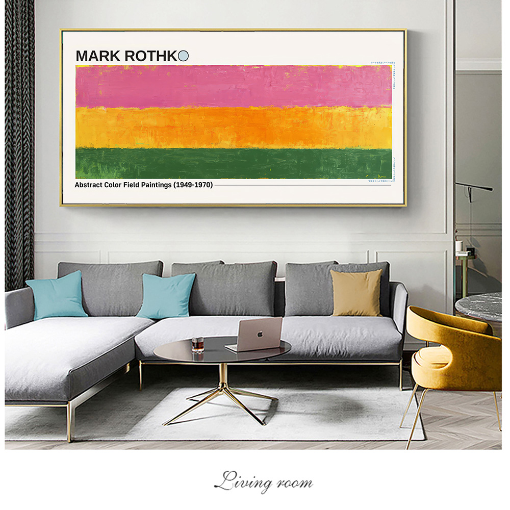 لوحة قماشية تجريدية بدون إطار  - مراجعة Home Cinema Wall Art وسعره